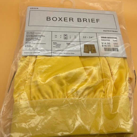 Urban Outfitters Mushroom Graphic Boxer Brief, M, NWT - Picture 6 of 6